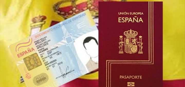 how to obtain spanish nationality on internet