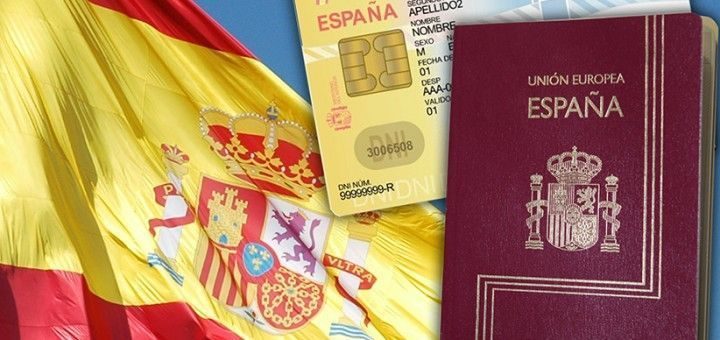 (Español) Plan de choque nacionalidad 2021